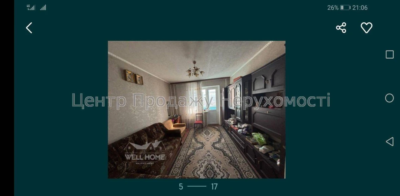 Sale of a 3-bedroom apartment in Kyiv