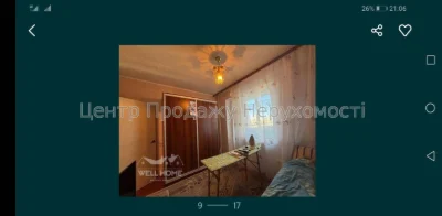 Sale of a 3-bedroom apartment in Kyiv
