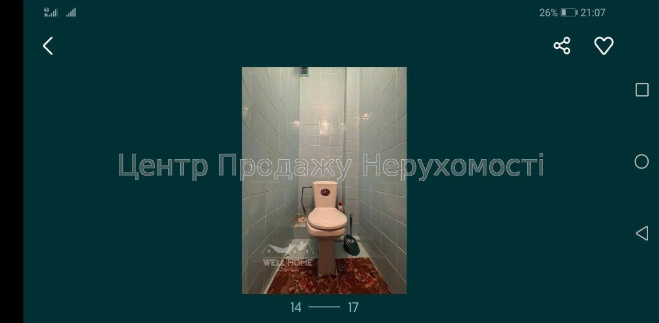 Sale of a 3-bedroom apartment in Kyiv