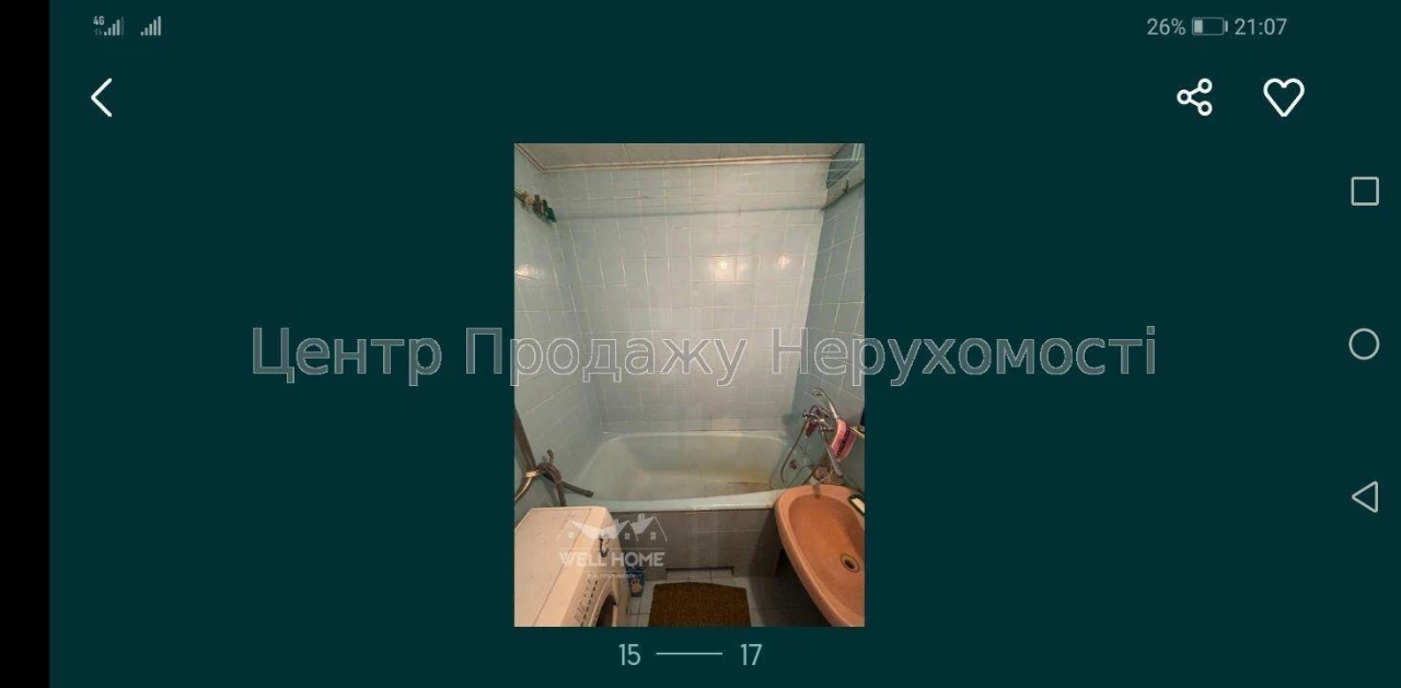 Sale of a 3-bedroom apartment in Kyiv