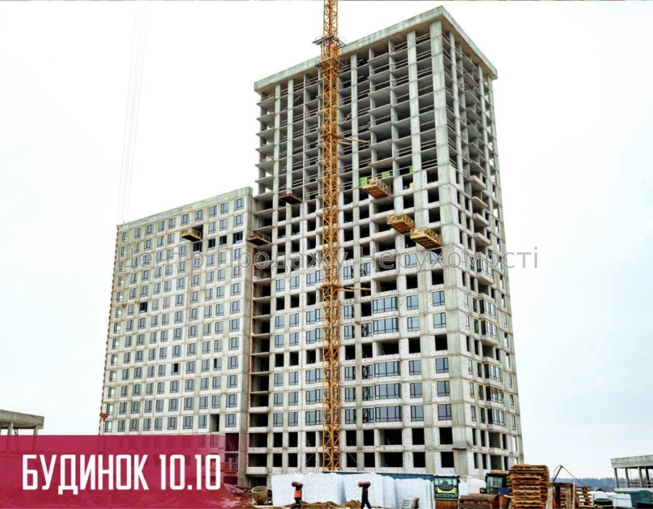 Sale of a 1-bedroom apartment in the Warsaw 3 residential complex, Kyiv