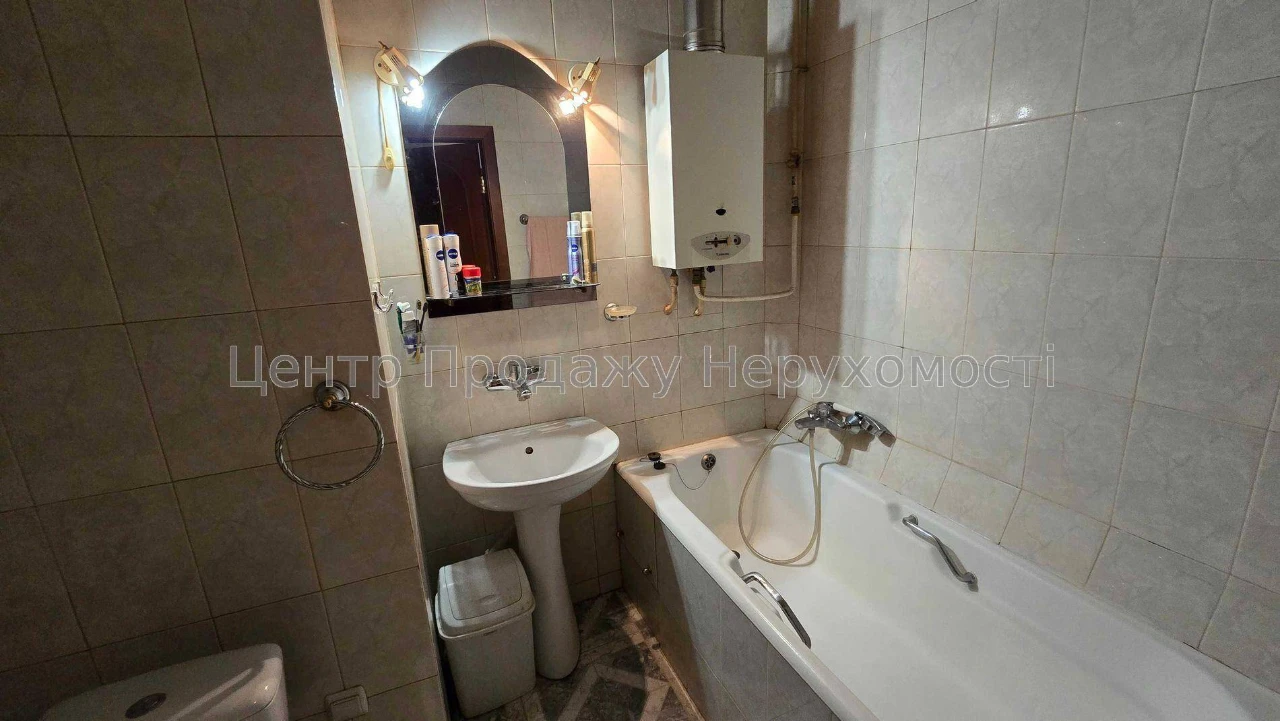 4-room apartment for sale in Kyiv