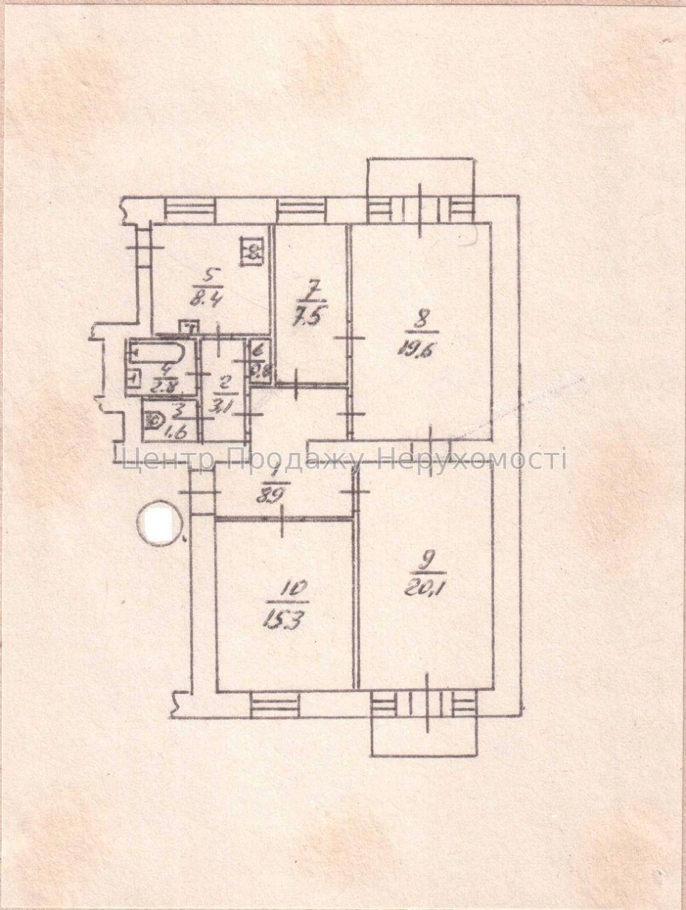 4-room apartment for sale in Kyiv