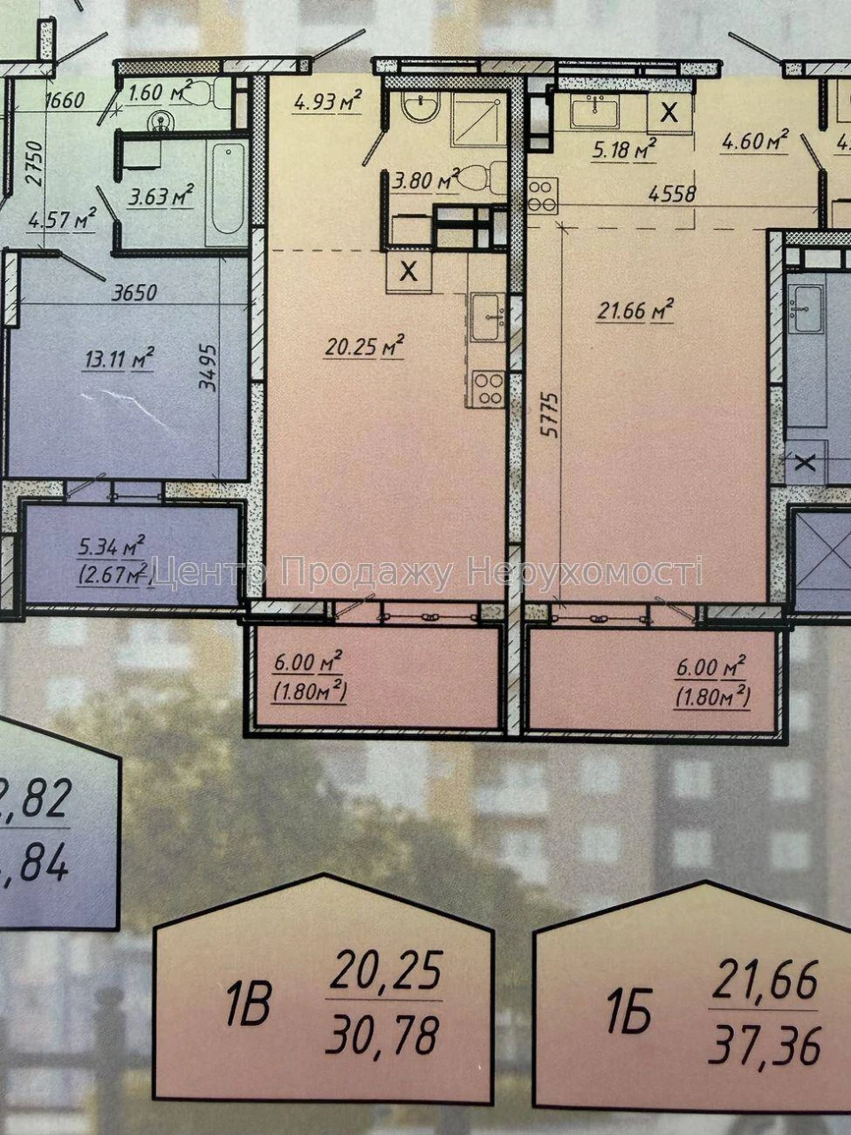 Продаж 1-кімн. квартири, 31 м², 20/25 поверх, ЖК "Вудсторія", Київ
