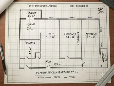 Продажа 3-комнатной квартиры 77 м² с высотой потолка 3,2 м в тихом месте
