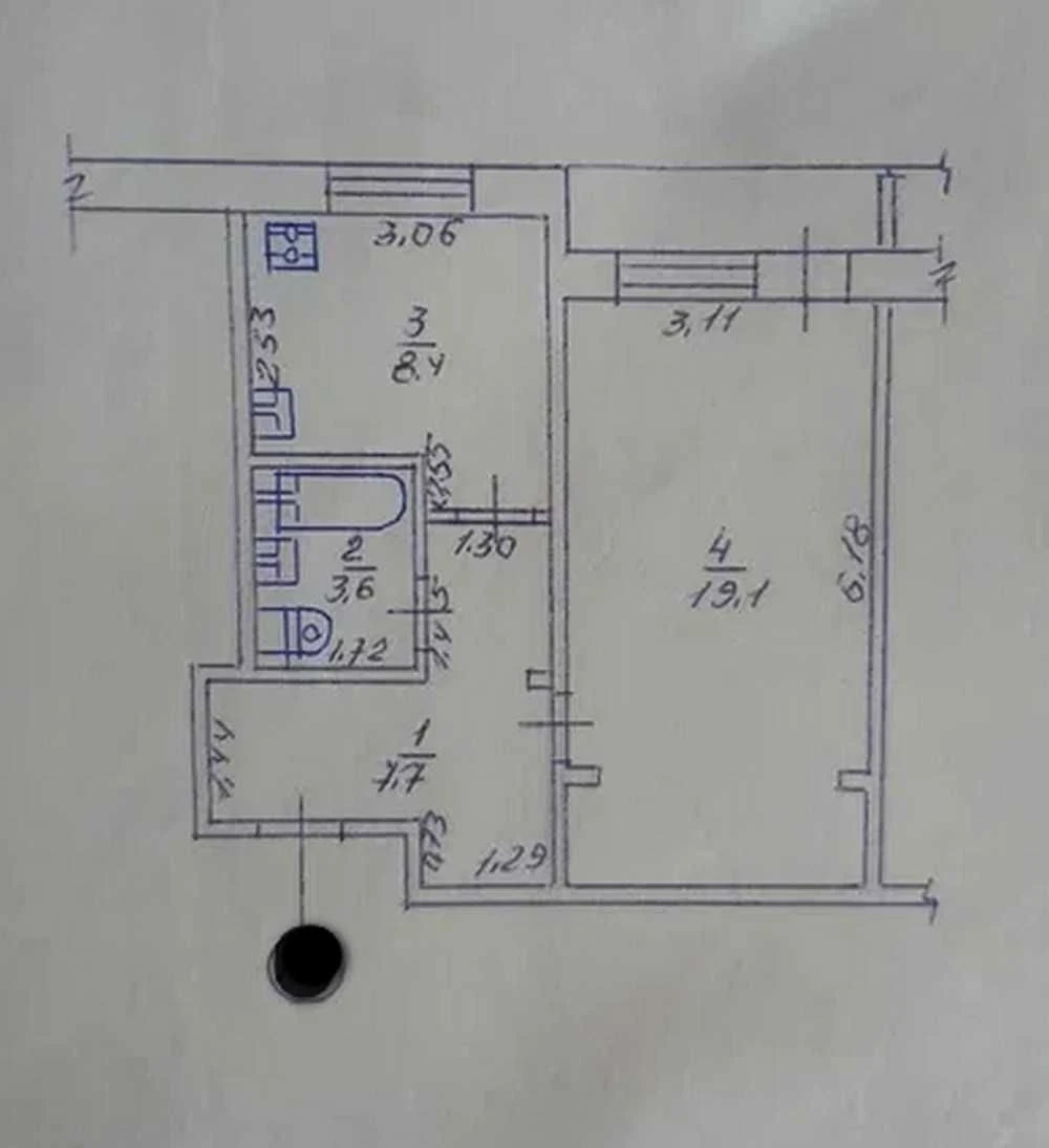 For Sale: 1-bedroom apartment in Slobodsky district! Odessa!! Kyrgyzskaya Street! IN