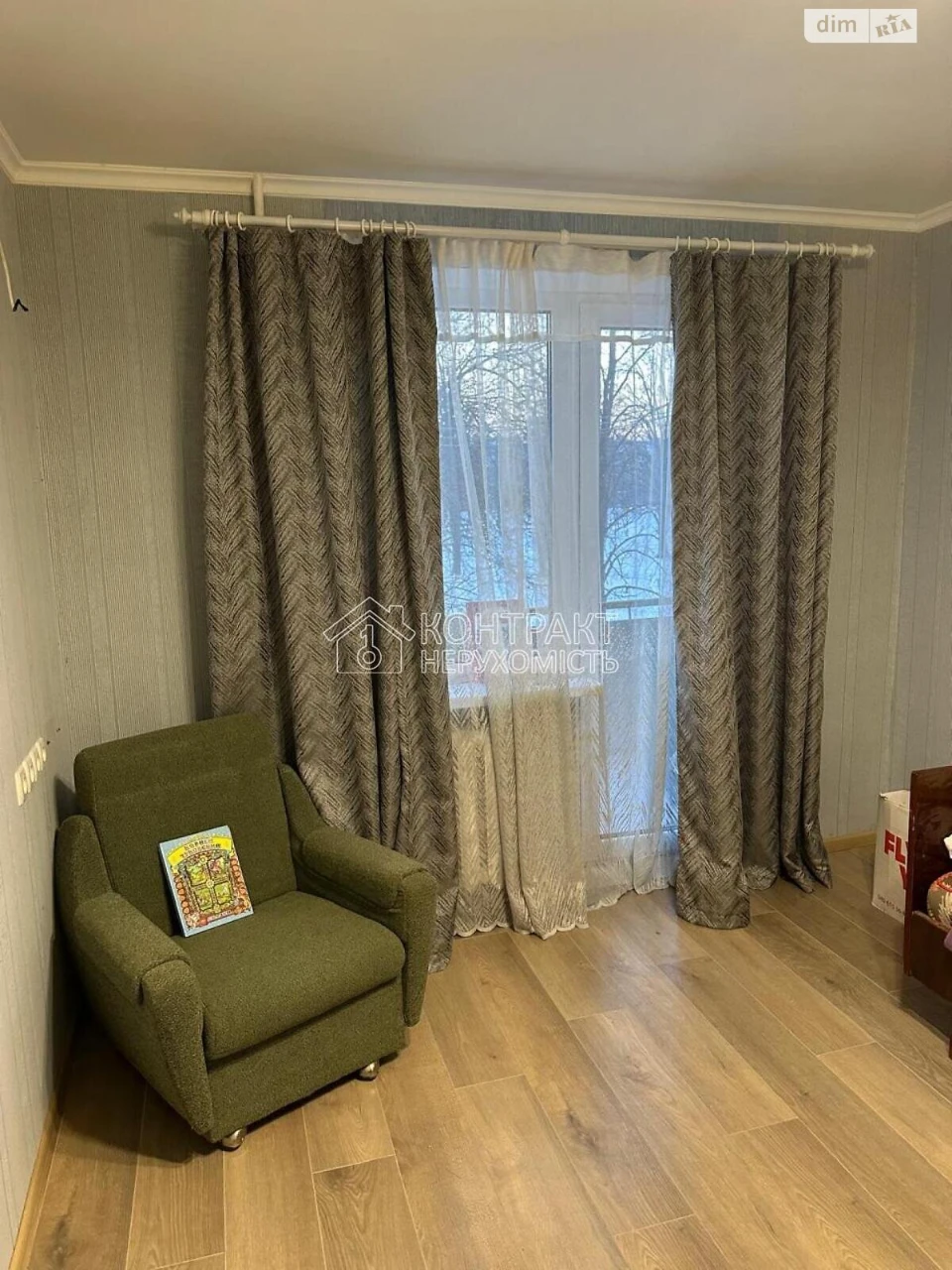 Long-Term Rental Apartment, Northern Salthivka