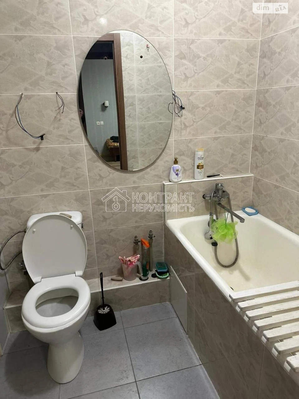 Long-Term Rental Apartment, Northern Salthivka