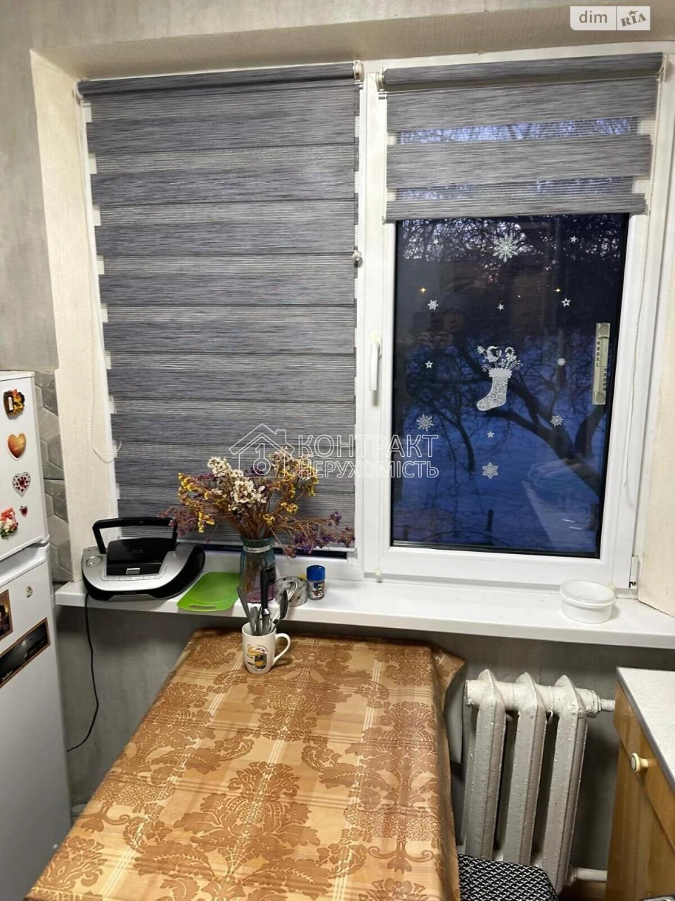 Long-Term Rental Apartment, Northern Salthivka