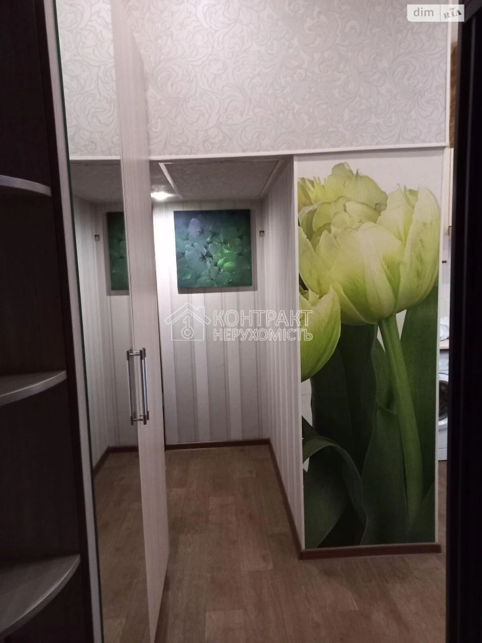 Довгострокова Оренда Квартира ХТЗ