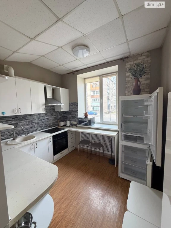 Apartment for Sale: Center