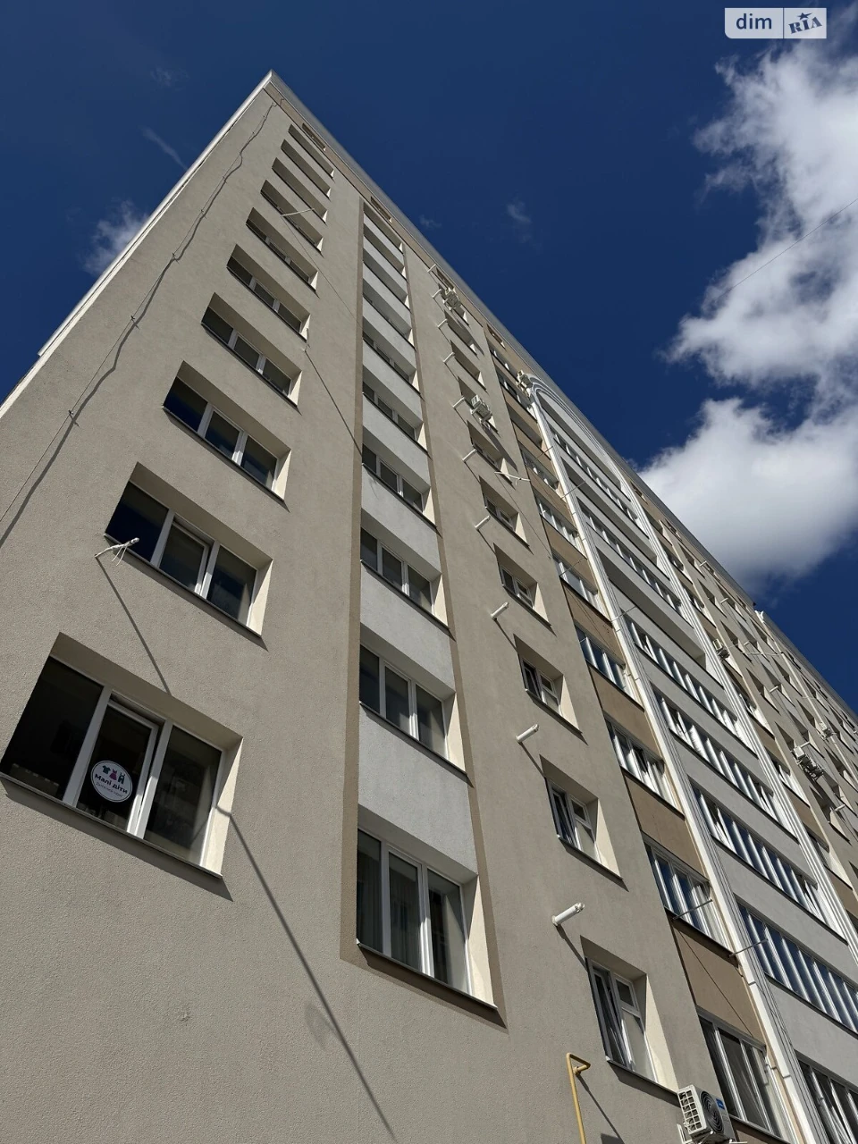 Продаж Квартира Озерна