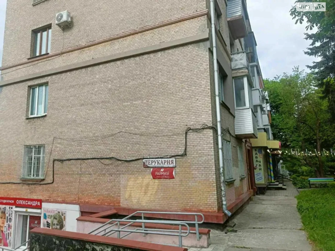 Apartment for Sale: City Center