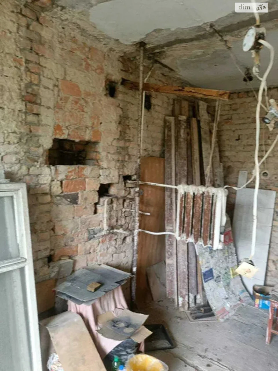 Apartment for Sale: City Center