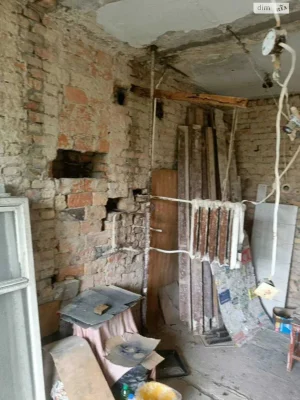 Apartment for Sale: City Center
