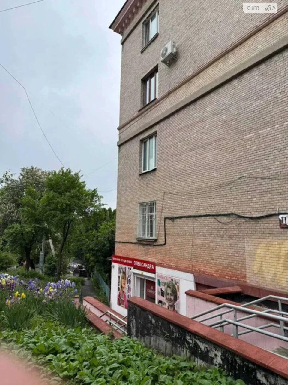 Apartment for Sale: City Center