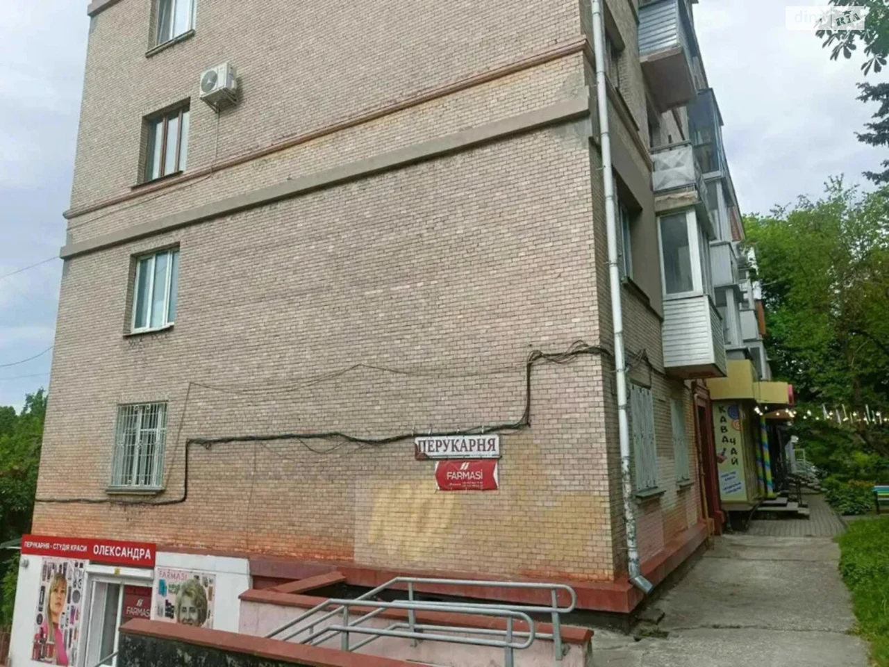 Apartment for Sale: City Center