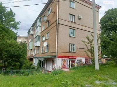 Apartment for Sale: City Center