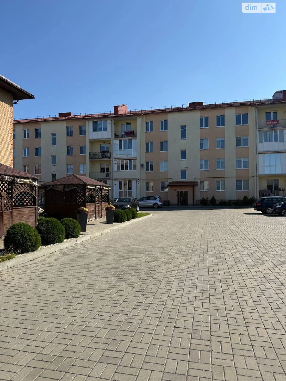Продажа Квартиры в Гнидове