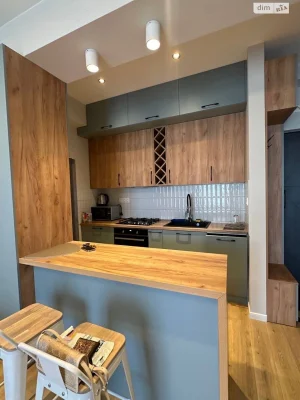 Long-Term Rental Apartment in Holosko