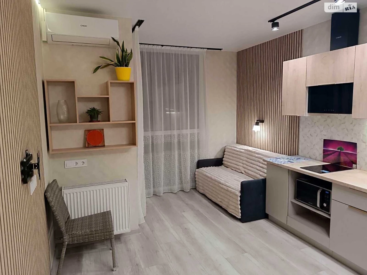 Long-Term Rental Apartment Kharkiv District