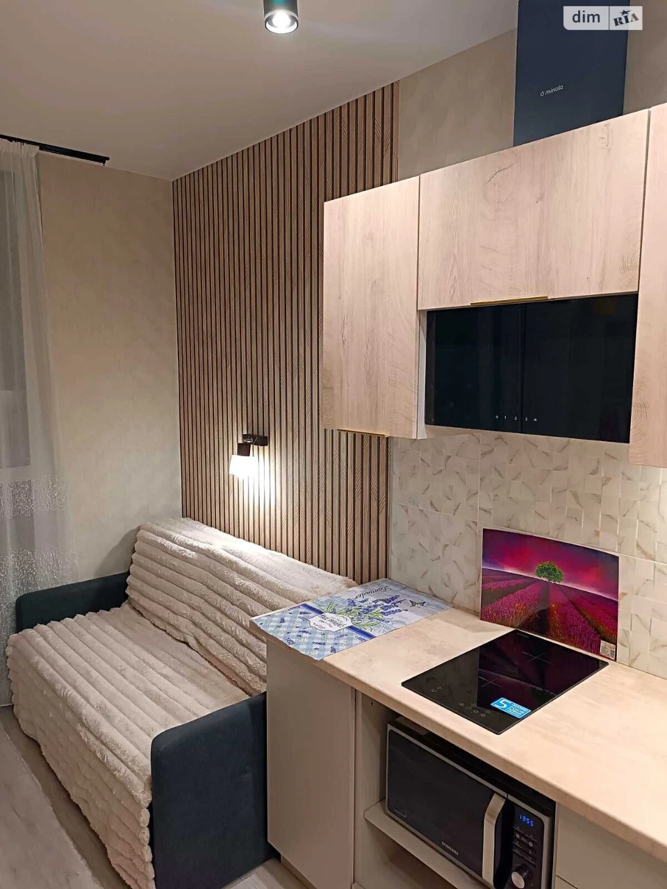 Long-Term Rental Apartment Kharkiv District