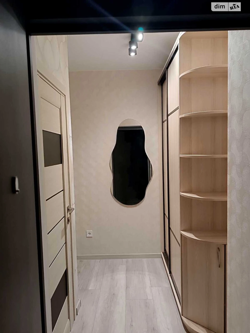 Long-Term Rental Apartment Kharkiv District