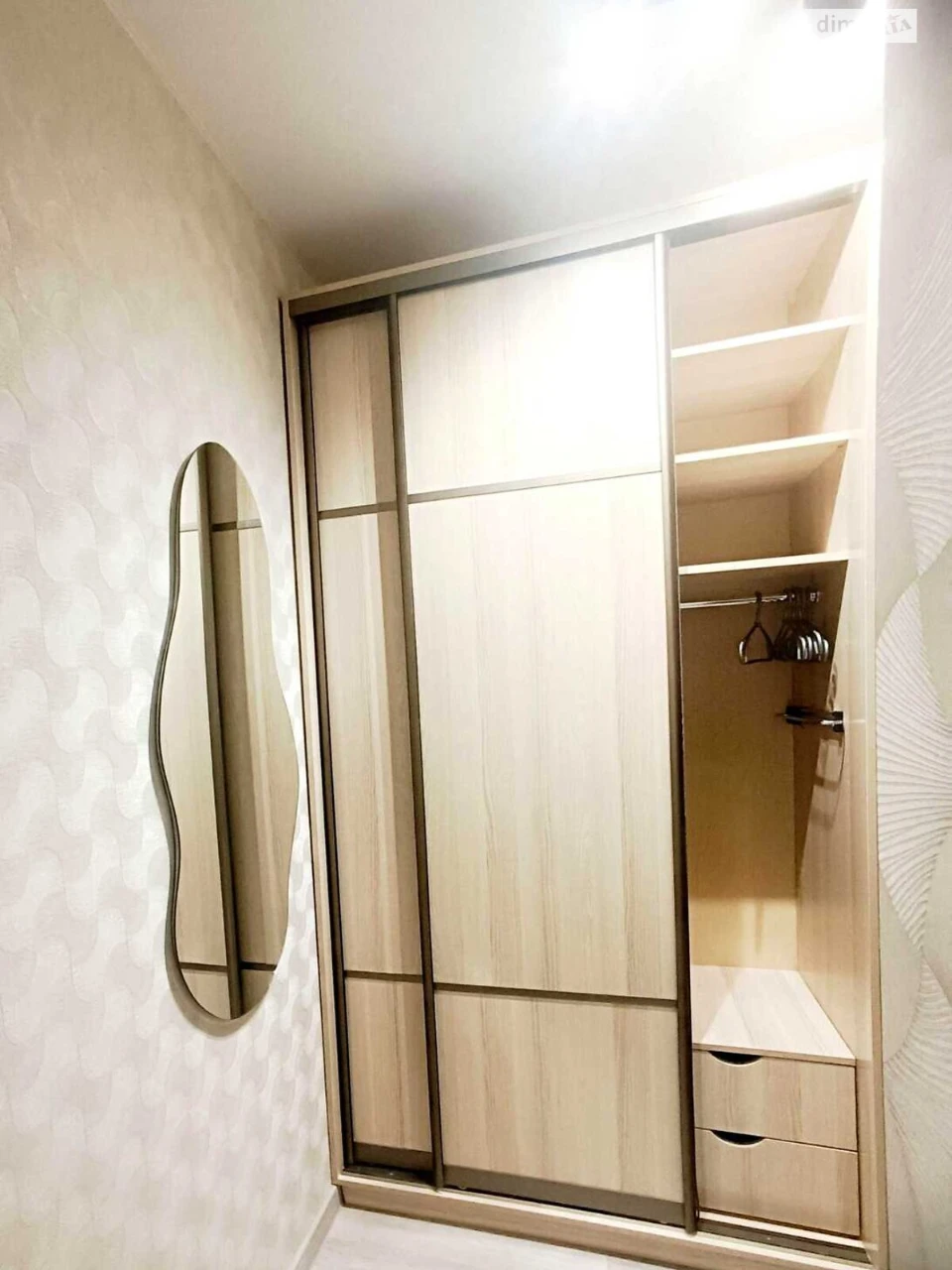 Long-Term Rental Apartment Kharkiv District