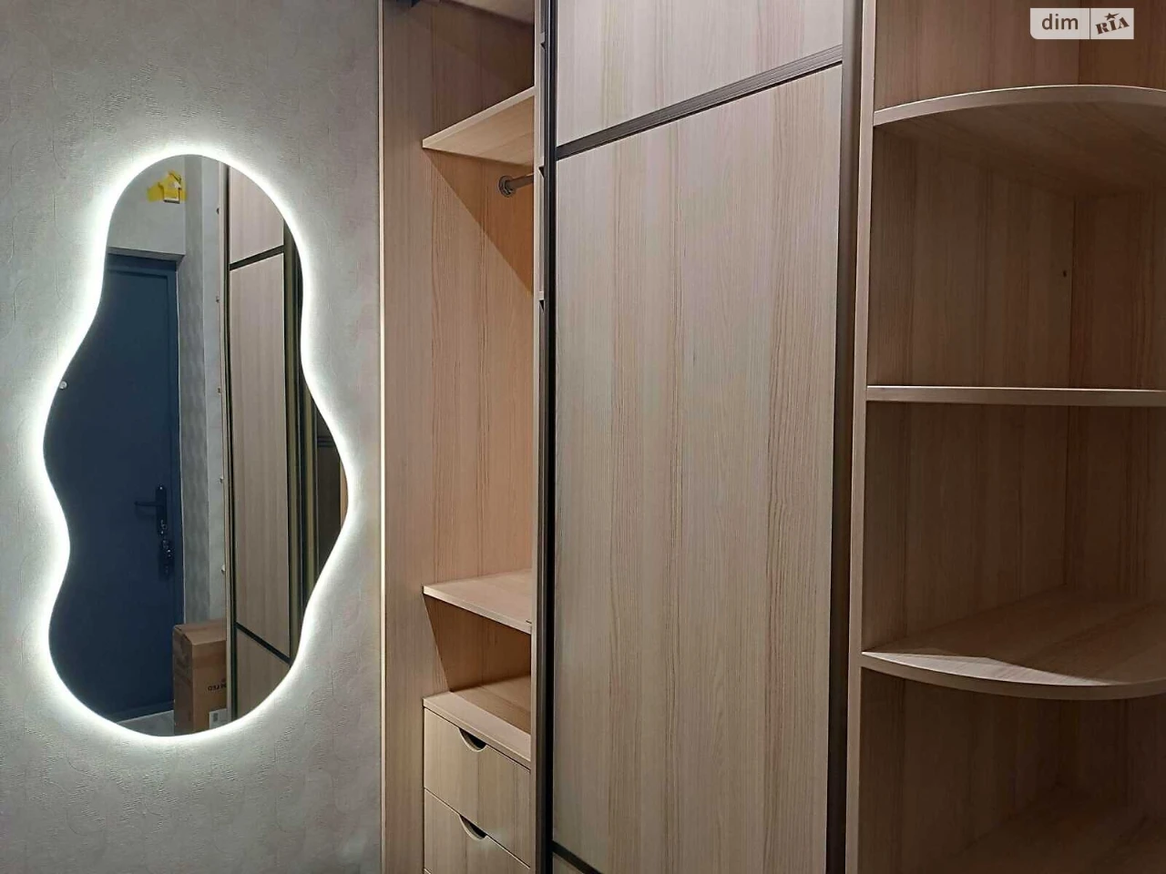 Long-Term Rental Apartment Kharkiv District
