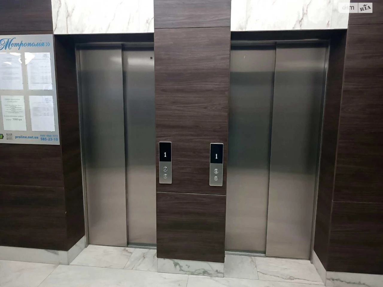 Long-Term Rental Apartment Kharkiv District