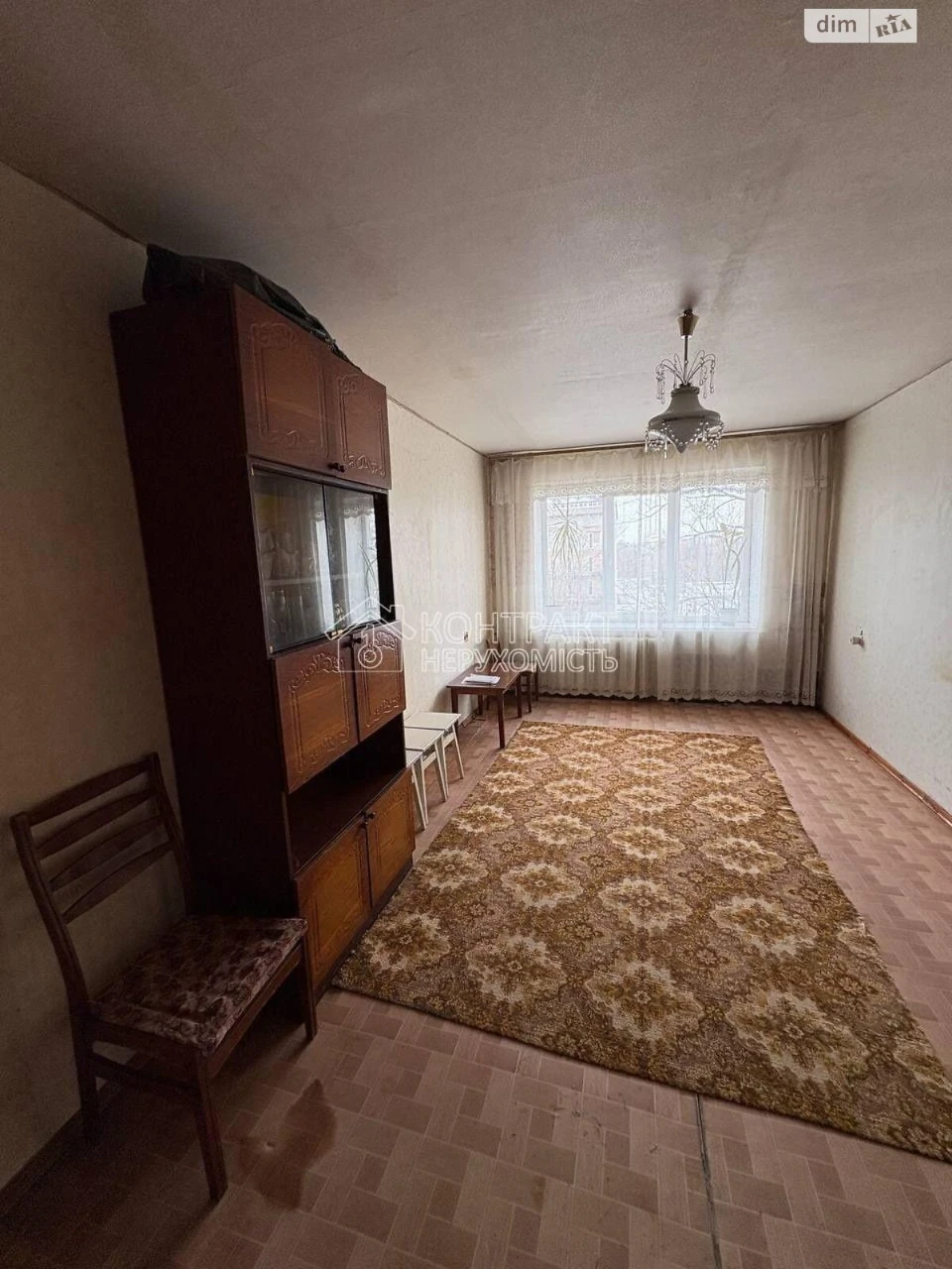 For sale Apartment Slobidsky