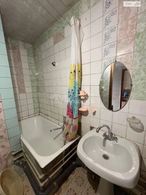 For sale Apartment Slobidsky
