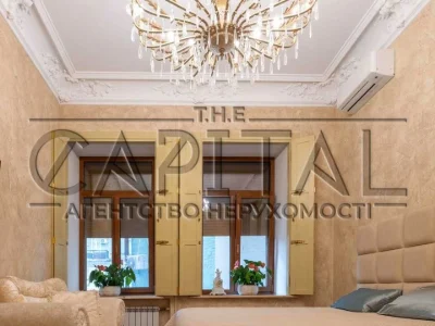 Квартира. Киев, улица Михаиловская