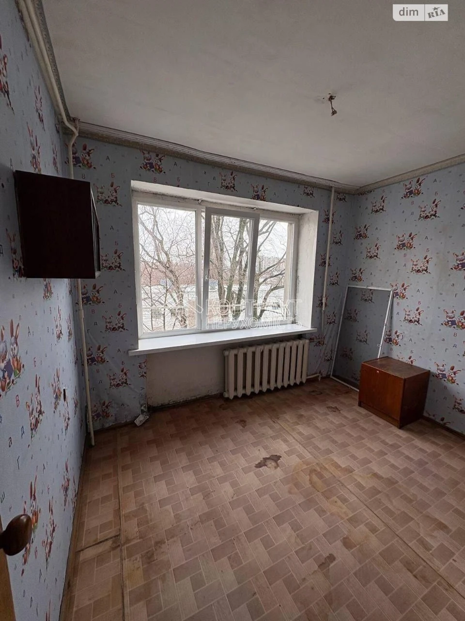 For sale Apartment Slobidsky