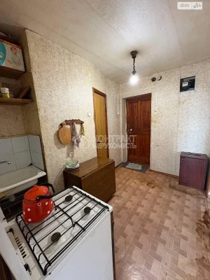 For sale Apartment Slobidsky