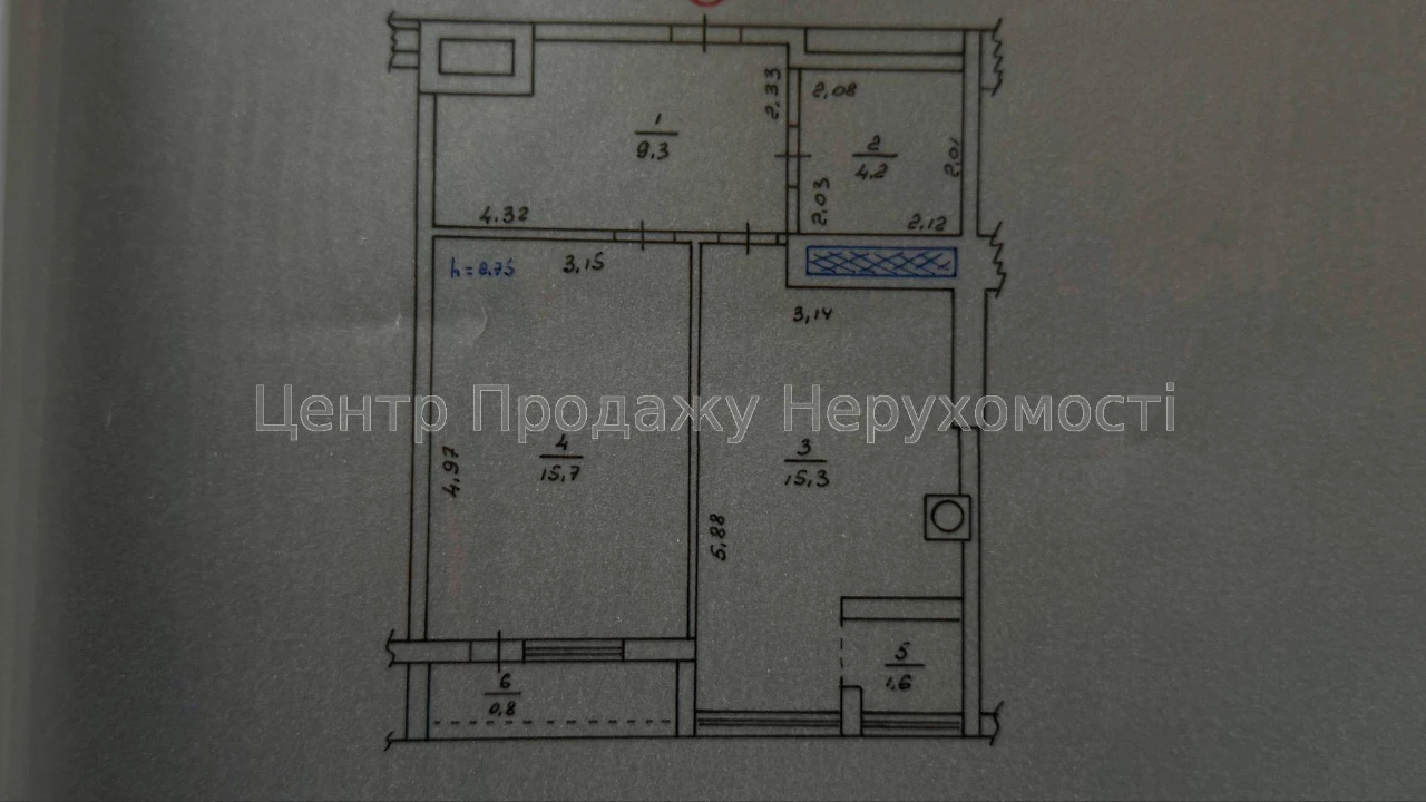 Продажа однокомнатной квартиры в Киеве