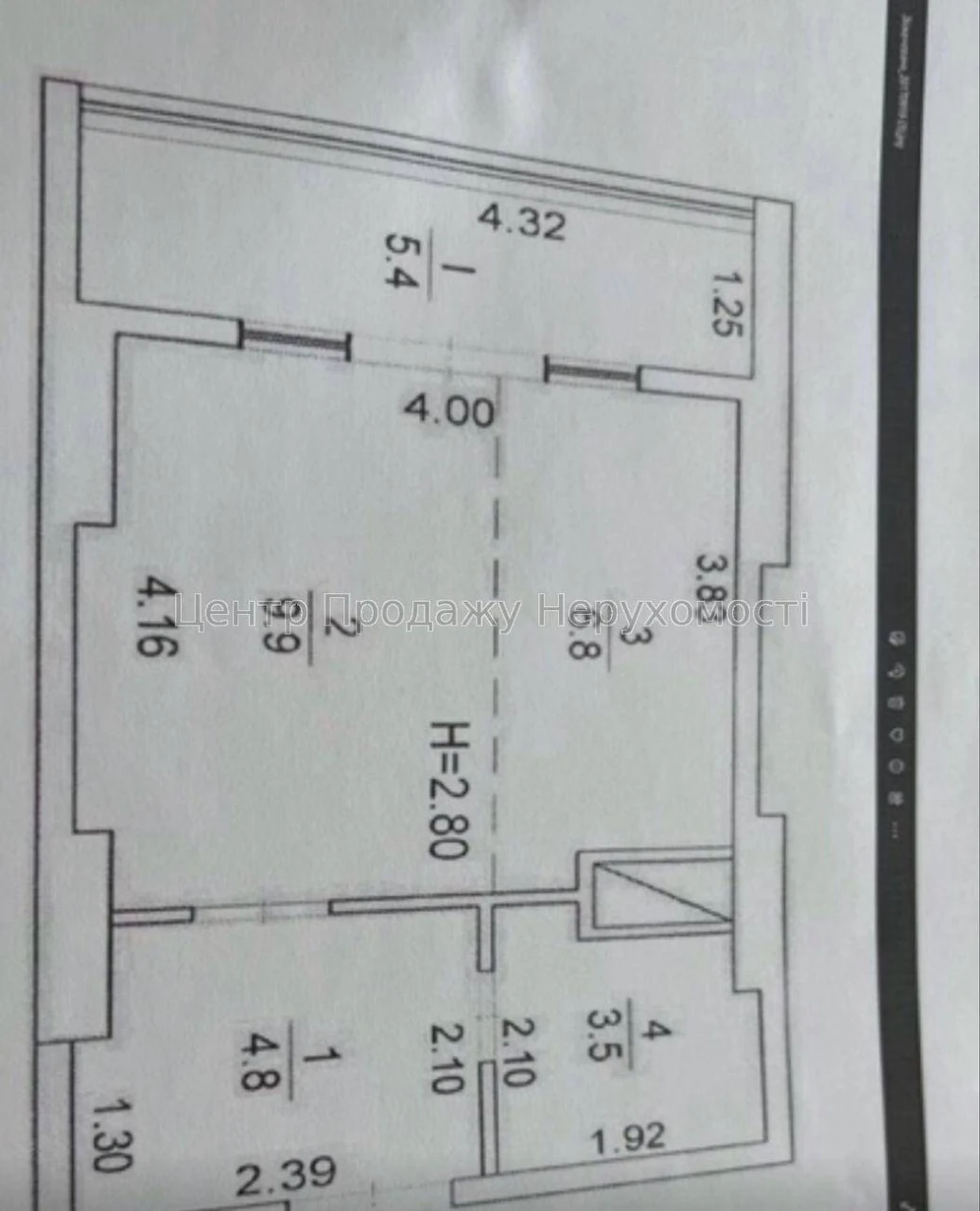 Продажа 1-комн. кв, 32 м², 4/27 этаж, ЖК Науковий, Киев – идеальное