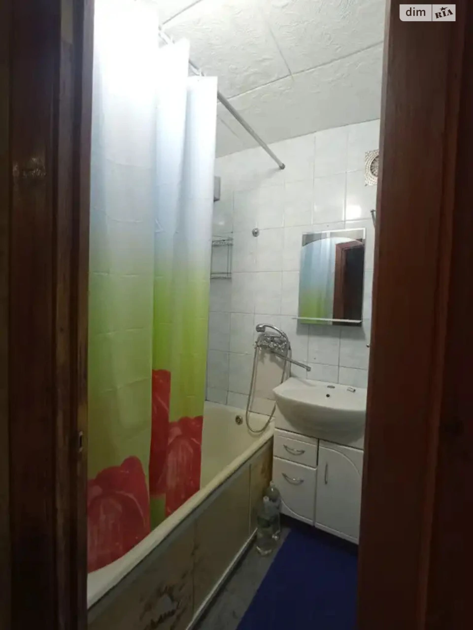 Apartment for Sale, Tabirny