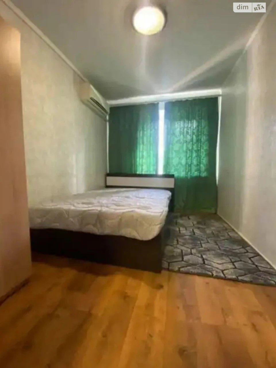 Apartment for Sale, Tabirny