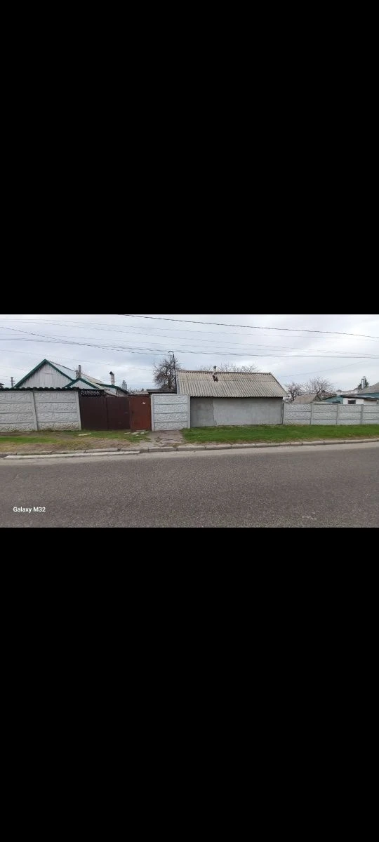 Продам пів будинку.