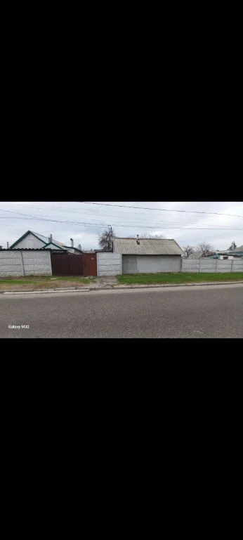 Продам пів будинку.