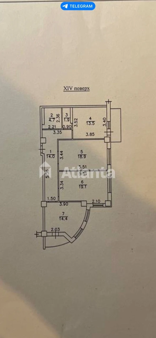 Аркадия  Фонтан  3 комнатная  ЖК Акапулько
