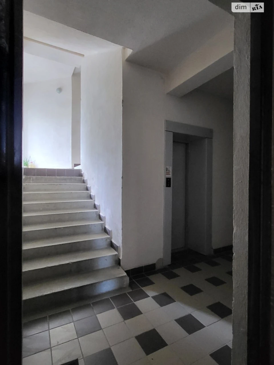 Apartment for Sale - Center