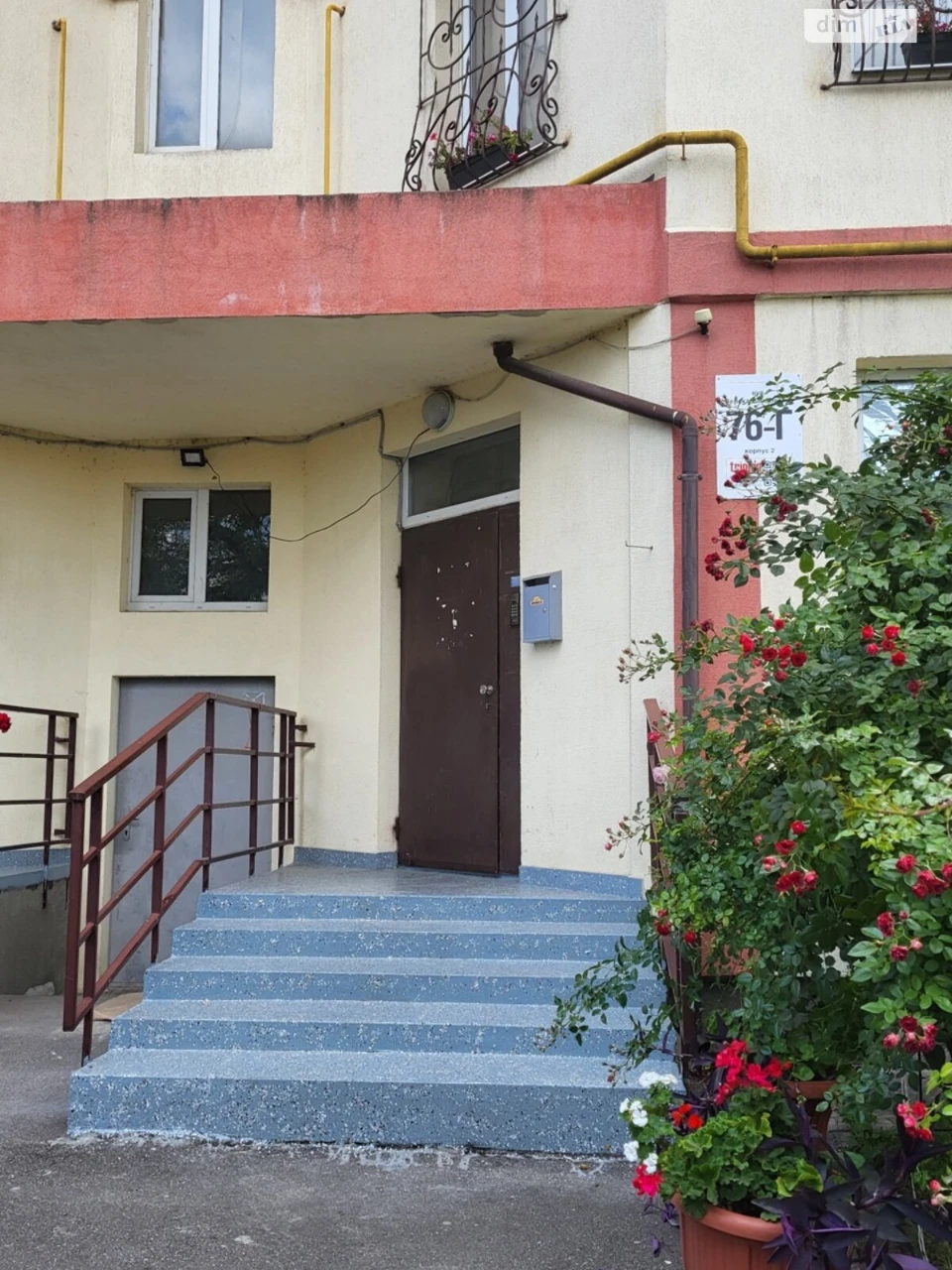 Apartment for Sale - Center