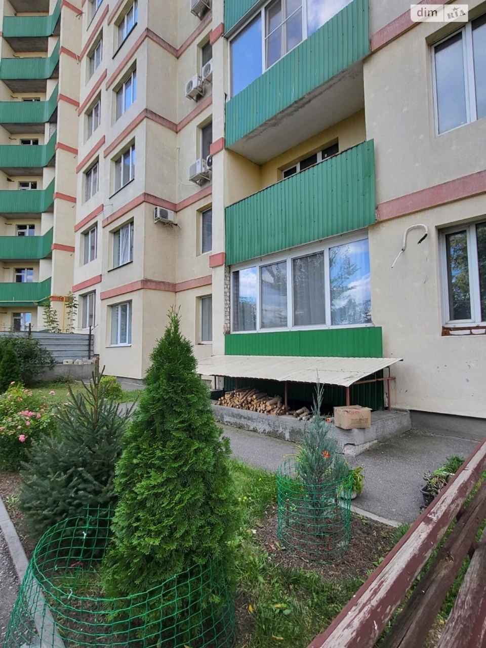 Apartment for Sale - Center