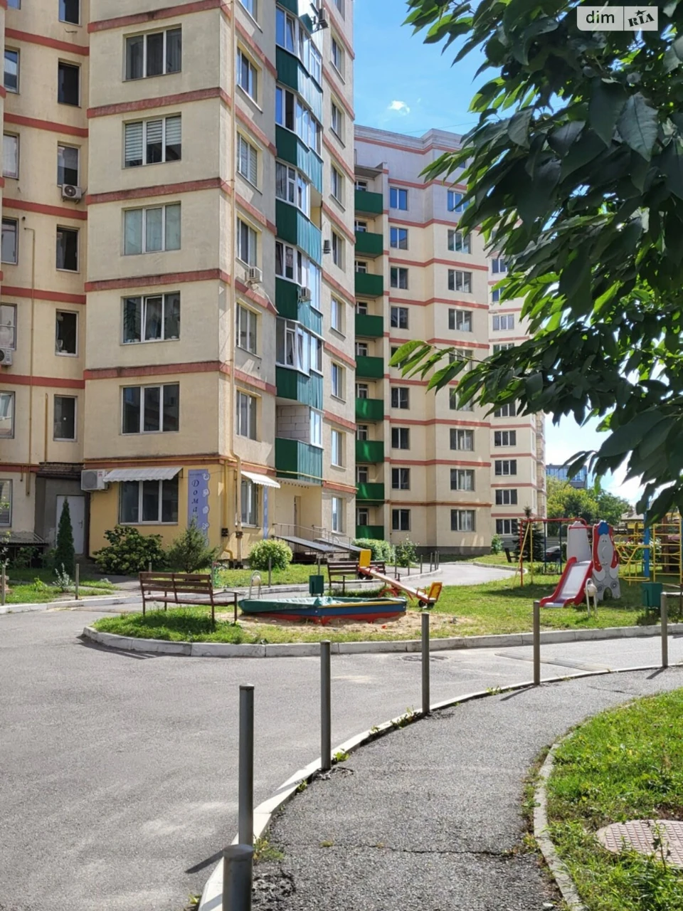 Apartment for Sale - Center
