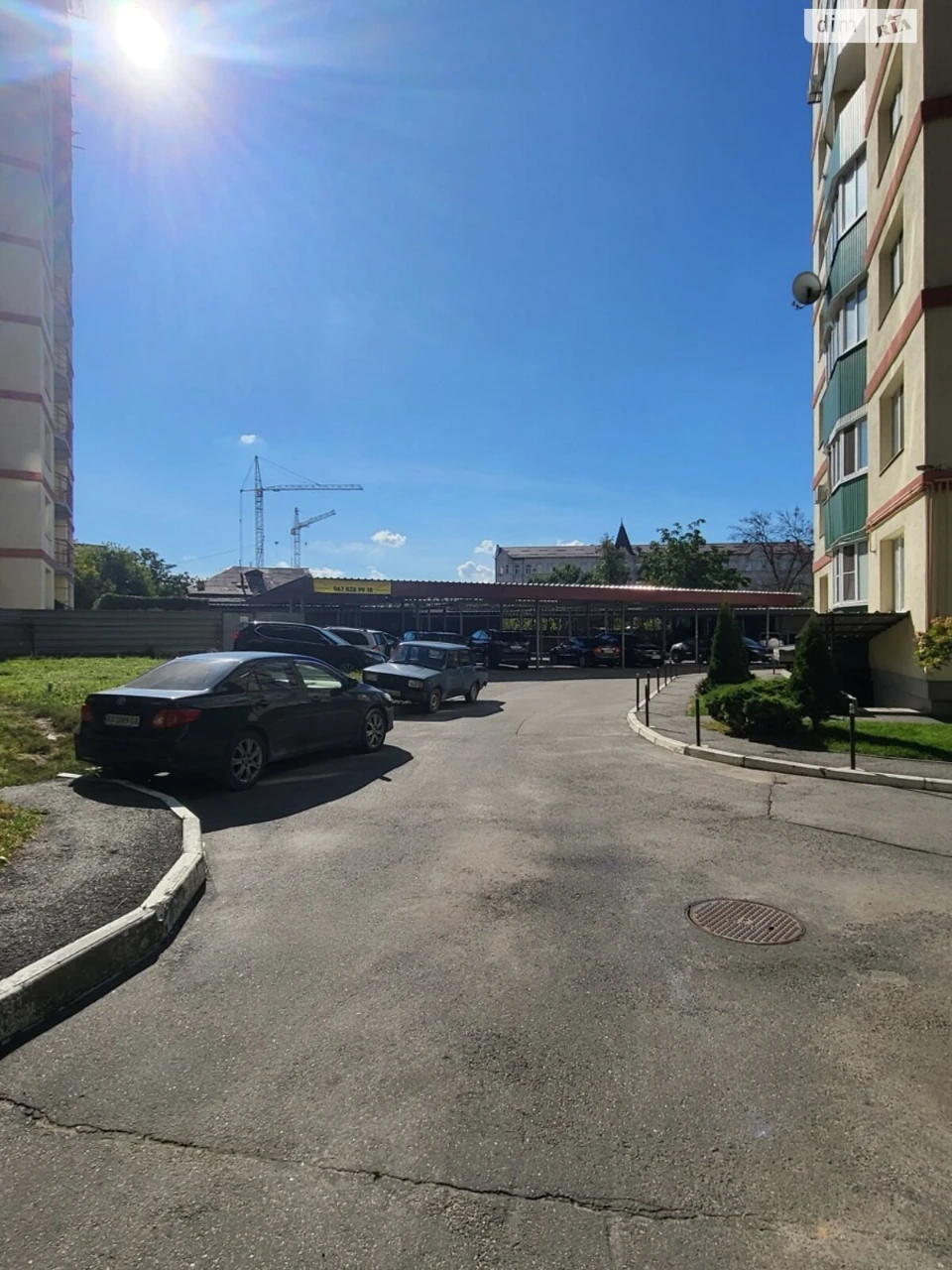 Apartment for Sale - Center