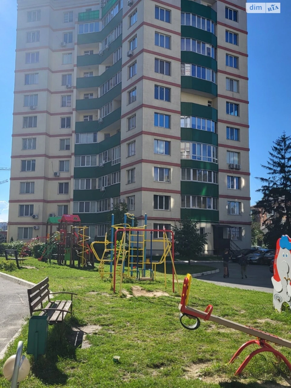 Apartment for Sale - Center