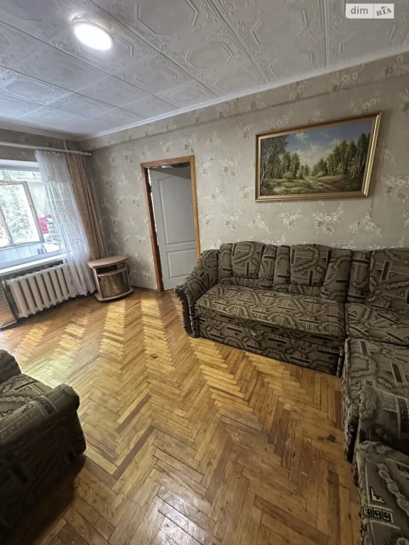 Продаж Квартира Вознесенівський (Орджонікідзевський)