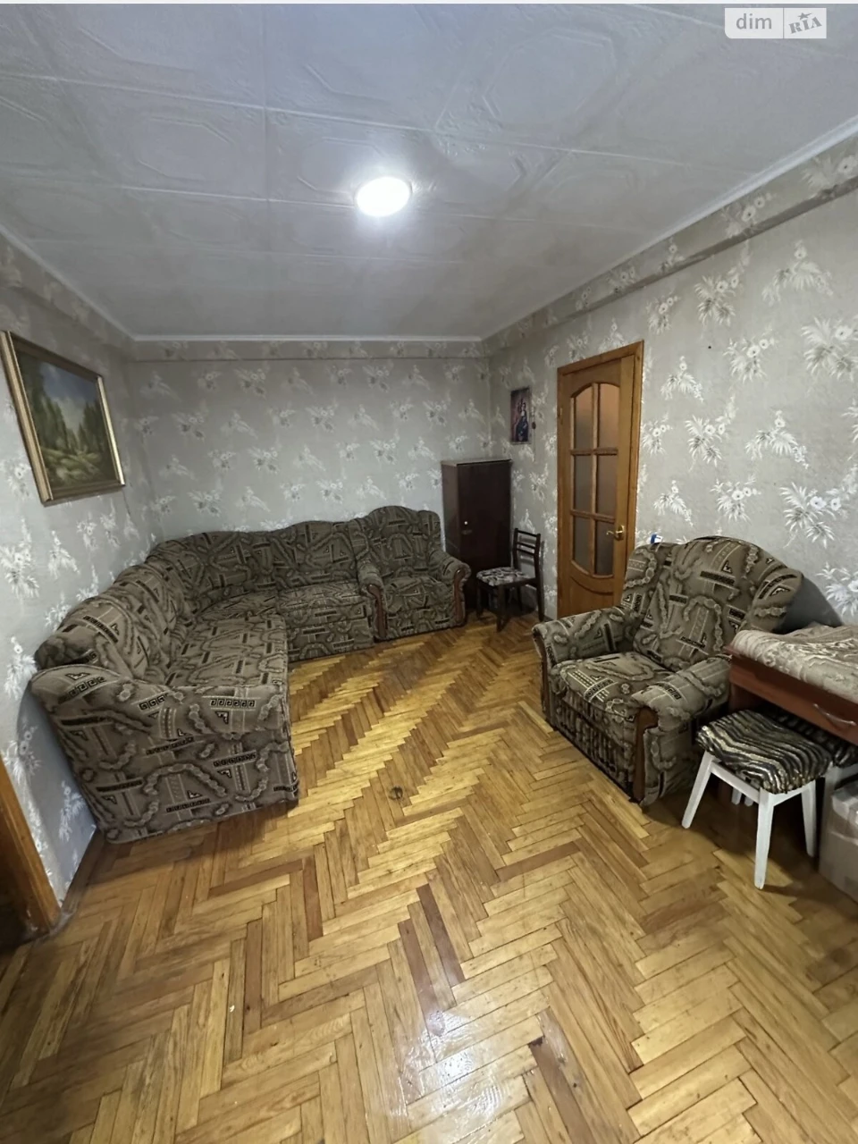 Продается квартира в Вознесенском (Орджоникидзевском)